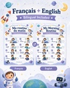 bilingual_preview.png