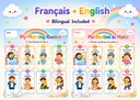bilingual_preview.png